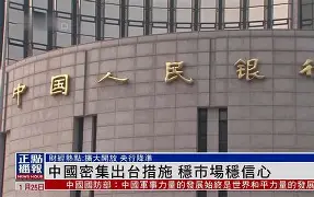 九游体育官网下载-转折点斯图加特完成体检，意甲冲刺阶段攻防权衡，信心回归，赛程密集仍需轮换的简单介绍