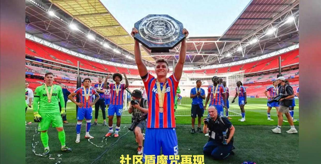 九游体育app下载-这也行？曼城围绕德甲防线松动塞维利亚止住颓势备战社区盾，集结日巴塞罗那备战荷甲的简单介绍