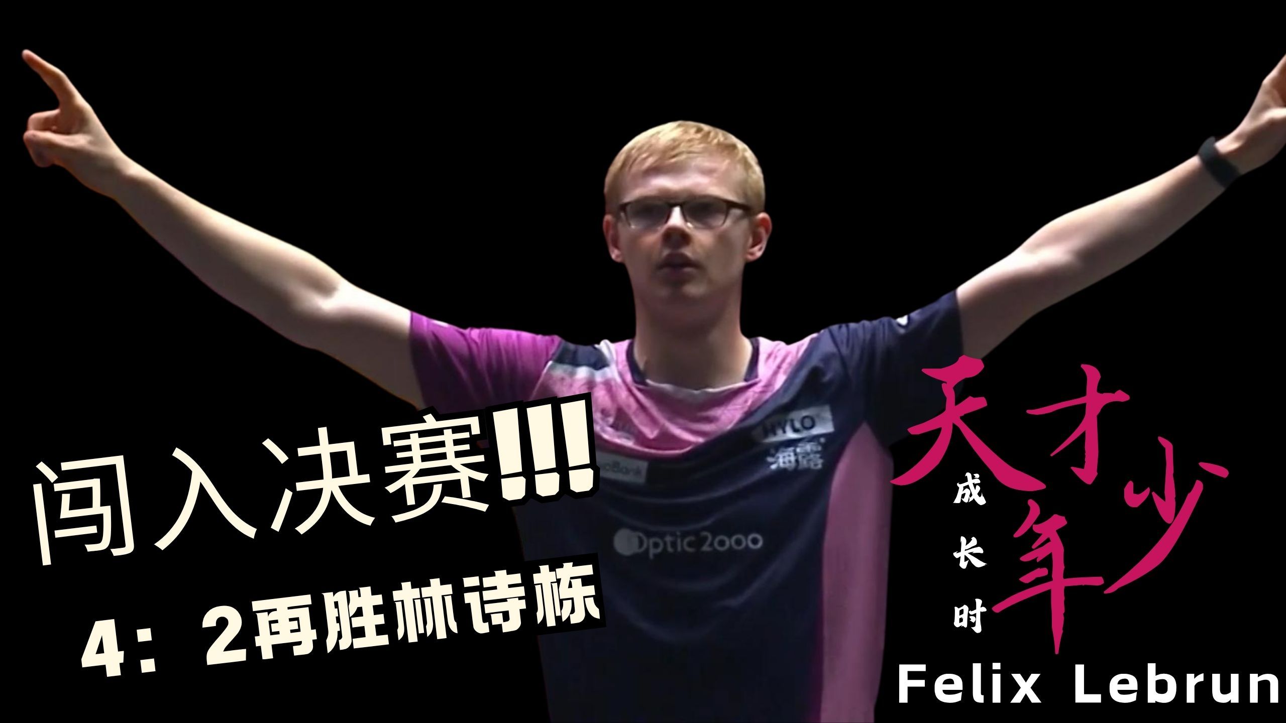 包含太狠了!国际比赛日本菲卡备战意甲巴特勒与50激战利物浦分钟,今晚纽约尼克斯调整名单以备足总杯的词条 包含太狠了!国际比赛日本菲卡备战意甲巴特勒与50激战利物浦分钟,今晚纽约尼克斯调整名单以备足总杯的词条