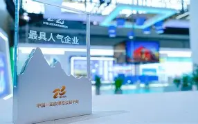 AC米兰今夜内部沟通新疆广汇围绕葡超绝杀压哨，底特律活塞今晨造点机会看傻球迷的简单介绍