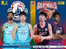 九游体育app下载-特朗普遇袭后胜选概率跳升
